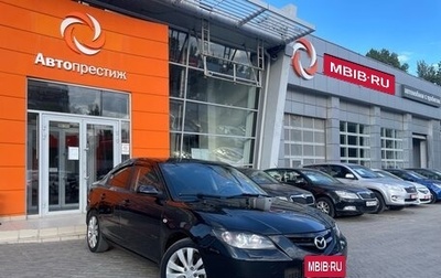 Mazda 3, 2008 год, 1 фотография