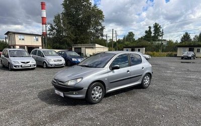 Peugeot 206, 2000 год, 294 700 рублей, 1 фотография