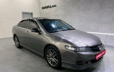 Honda Accord VII рестайлинг, 2007 год, 949 000 рублей, 1 фотография