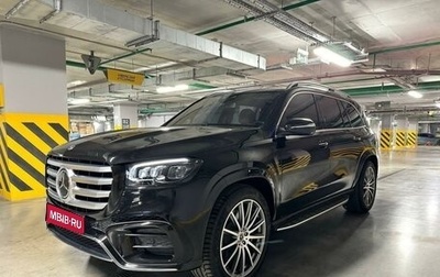 Mercedes-Benz GLS, 2024 год, 18 500 000 рублей, 1 фотография