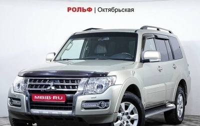 Mitsubishi Pajero IV, 2014 год, 2 989 000 рублей, 1 фотография