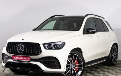 Mercedes-Benz GLE, 2019 год, 6 720 000 рублей, 1 фотография