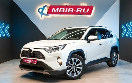 Toyota RAV4, 2020 год, 4 312 000 рублей, 1 фотография