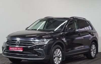 Volkswagen Tiguan II, 2021 год, 2 799 000 рублей, 1 фотография