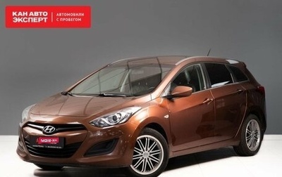 Hyundai i30 II рестайлинг, 2013 год, 1 020 000 рублей, 1 фотография