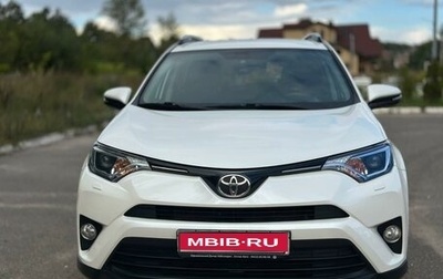 Toyota RAV4, 2017 год, 1 фотография