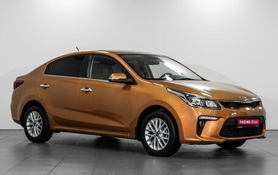 KIA Rio IV, 2017 год, 1 529 000 рублей, 1 фотография