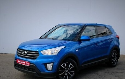 Hyundai Creta I рестайлинг, 2018 год, 1 фотография