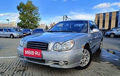 Hyundai Sonata IV рестайлинг, 2005 год, 290 000 рублей, 1 фотография