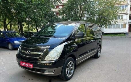 Hyundai Grand Starex Grand Starex I рестайлинг 2, 2014 год, 2 480 000 рублей, 1 фотография