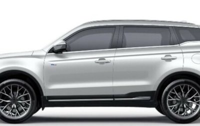 Geely Atlas, 2024 год, 2 778 990 рублей, 1 фотография