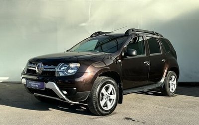 Renault Duster I рестайлинг, 2016 год, 1 410 000 рублей, 1 фотография