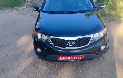 KIA Sorento II рестайлинг, 2012 год, 1 400 000 рублей, 1 фотография