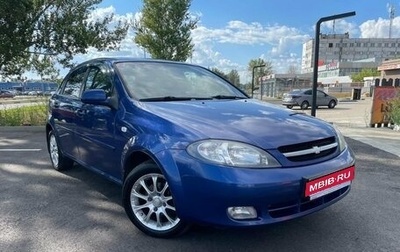 Chevrolet Lacetti, 2008 год, 519 900 рублей, 1 фотография