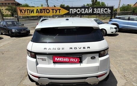 Land Rover Range Rover Evoque I, 2013 год, 2 420 000 рублей, 3 фотография