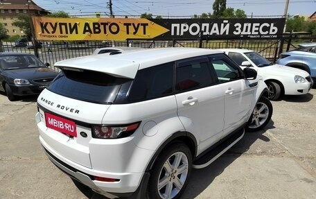 Land Rover Range Rover Evoque I, 2013 год, 2 420 000 рублей, 4 фотография