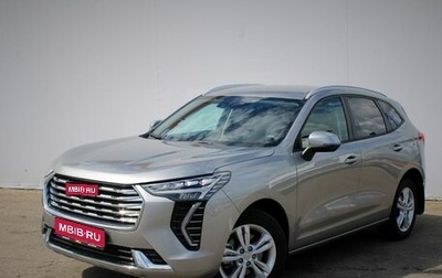 Haval Jolion, 2023 год, 2 250 000 рублей, 1 фотография