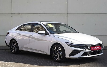 Hyundai Elantra, 2023 год, 2 495 000 рублей, 1 фотография