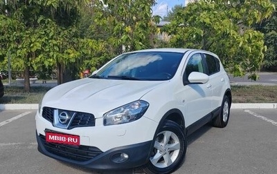 Nissan Qashqai, 2011 год, 1 064 000 рублей, 1 фотография