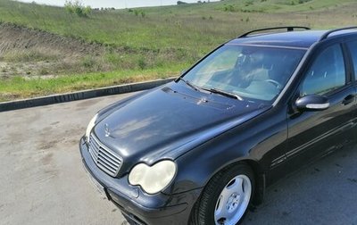 Mercedes-Benz C-Класс, 2003 год, 650 000 рублей, 1 фотография