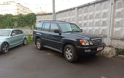 Lexus LX II, 2002 год, 1 600 000 рублей, 1 фотография