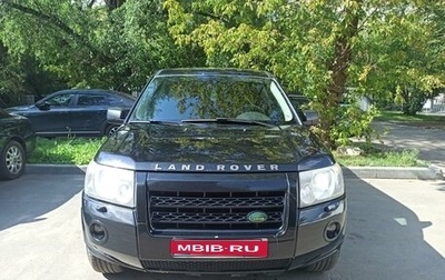 Land Rover Freelander II рестайлинг 2, 2008 год, 890 000 рублей, 1 фотография