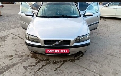 Volvo S60 III, 2000 год, 270 000 рублей, 1 фотография