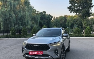 Haval F7 I, 2021 год, 2 050 000 рублей, 1 фотография