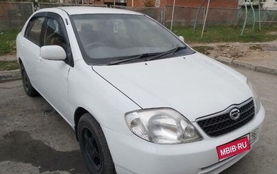 Toyota Corolla, 2000 год, 475 000 рублей, 1 фотография