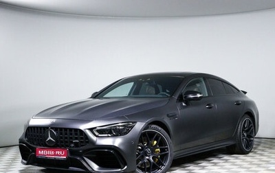 Mercedes-Benz AMG GT I рестайлинг, 2019 год, 10 400 000 рублей, 1 фотография