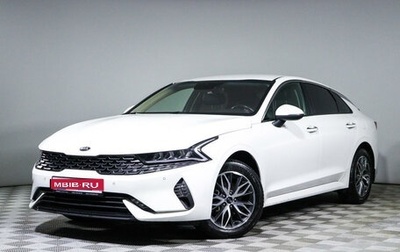 KIA K5, 2021 год, 2 360 000 рублей, 1 фотография