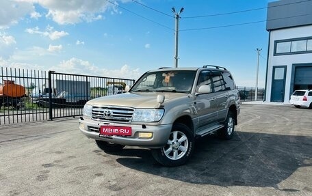 Toyota Land Cruiser 100 рестайлинг 2, 2002 год, 1 729 000 рублей, 1 фотография