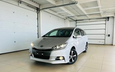 Toyota Wish II, 2014 год, 2 199 999 рублей, 1 фотография