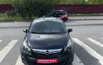 Opel Corsa D, 2014 год, 900 000 рублей, 1 фотография