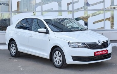 Skoda Rapid I, 2016 год, 1 фотография