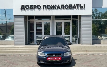 Hyundai Accent II, 2008 год, 398 000 рублей, 2 фотография