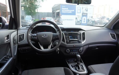 Hyundai Creta I рестайлинг, 2016 год, 1 699 000 рублей, 6 фотография