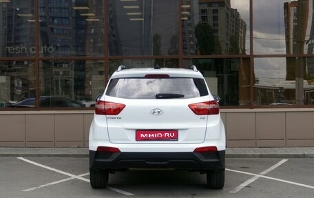 Hyundai Creta I рестайлинг, 2016 год, 1 699 000 рублей, 4 фотография