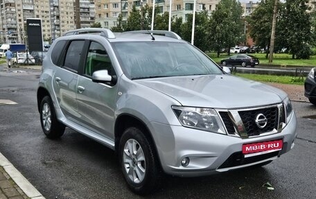 Nissan Terrano III, 2021 год, 2 249 000 рублей, 4 фотография