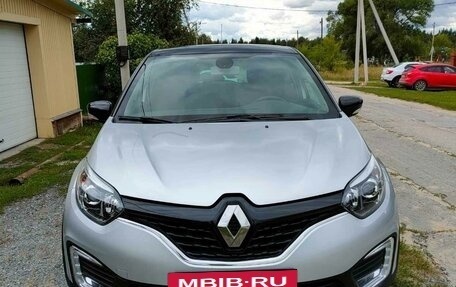 Renault Kaptur I рестайлинг, 2017 год, 1 360 000 рублей, 7 фотография