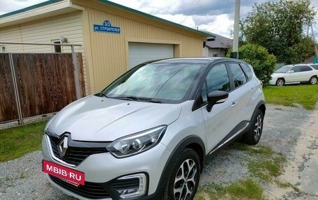 Renault Kaptur I рестайлинг, 2017 год, 1 360 000 рублей, 3 фотография