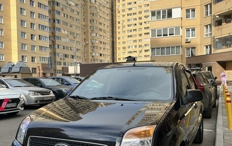 Ford Fusion I, 2009 год, 750 000 рублей, 2 фотография