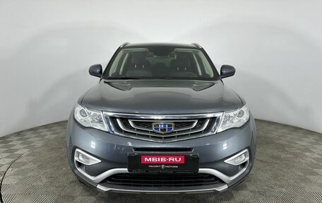 Geely Atlas I, 2018 год, 1 590 000 рублей, 2 фотография