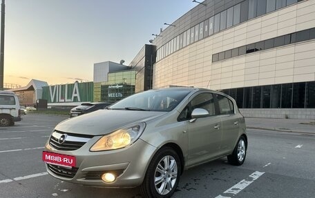 Opel Corsa D, 2008 год, 670 000 рублей, 3 фотография