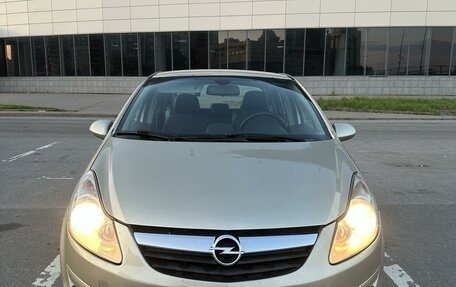 Opel Corsa D, 2008 год, 670 000 рублей, 2 фотография