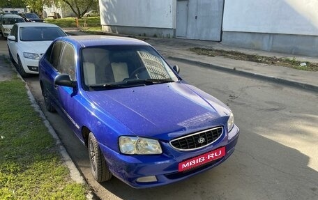 Hyundai Accent II, 2008 год, 575 000 рублей, 3 фотография