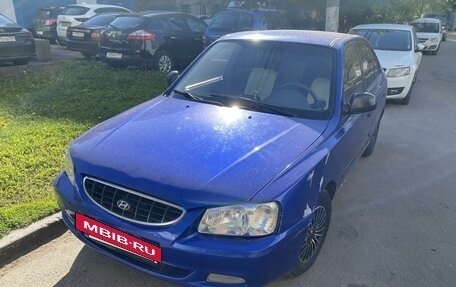 Hyundai Accent II, 2008 год, 575 000 рублей, 2 фотография