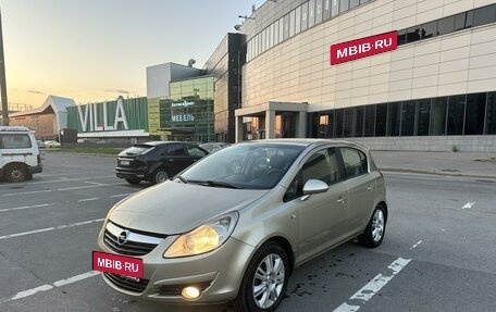 Opel Corsa D, 2008 год, 670 000 рублей, 5 фотография