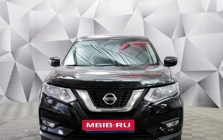 Nissan X-Trail, 2021 год, 2 350 000 рублей, 2 фотография