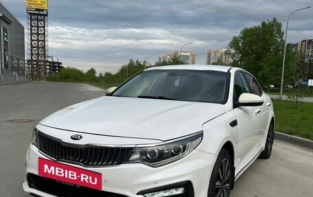 KIA Optima IV, 2018 год, 2 фотография